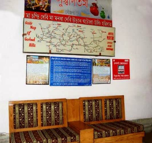 Hotel Mayur, Haridwar 4
